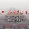 work last night怎么读