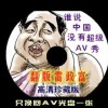 澳门特马好网站2024年
